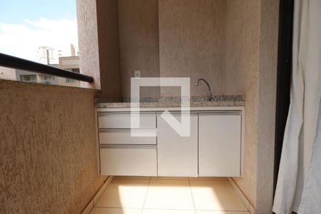 Sacada de apartamento para alugar com 1 quarto, 54m² em Jardim Nova Alianca Sul, Ribeirão Preto