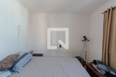 Quarto de apartamento à venda com 1 quarto, 44m² em Bela Vista, São Paulo