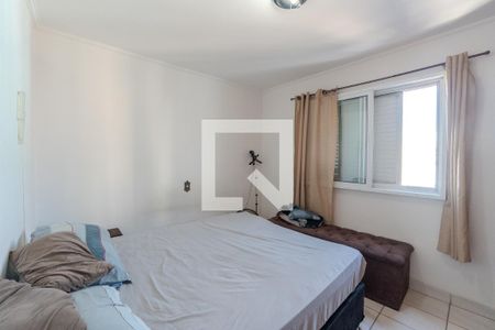 Quarto de apartamento à venda com 1 quarto, 44m² em Bela Vista, São Paulo