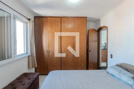 Quarto de apartamento à venda com 1 quarto, 44m² em Bela Vista, São Paulo