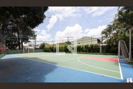 Área comum - Quadra de apartamento à venda com 4 quartos, 240m² em Santo Amaro, São Paulo