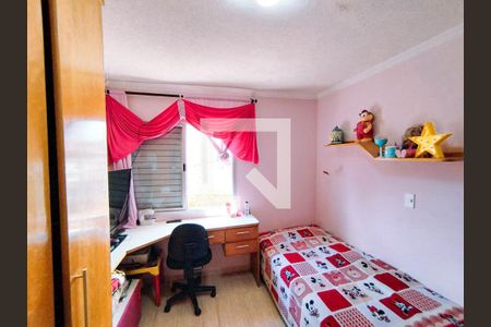 Quarto 1 de apartamento à venda com 3 quartos, 78m² em Vila Aricanduva, São Paulo
