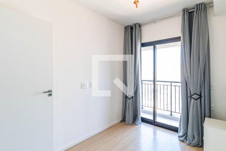 Quarto de apartamento para alugar com 1 quarto, 32m² em Butantã, São Paulo