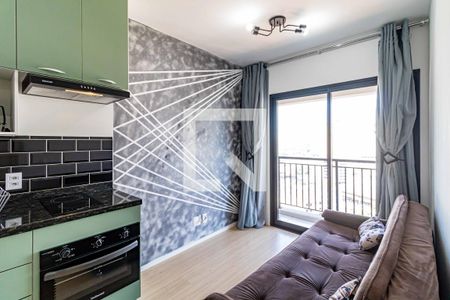 Sala de apartamento para alugar com 1 quarto, 32m² em Butantã, São Paulo