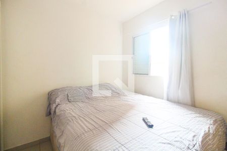 Quarto 1 de apartamento para alugar com 2 quartos, 38m² em Itaquera, São Paulo