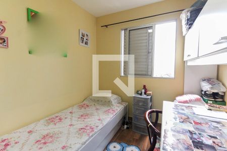 Quarto 2 de apartamento para alugar com 2 quartos, 48m² em Jardim Norma, São Paulo