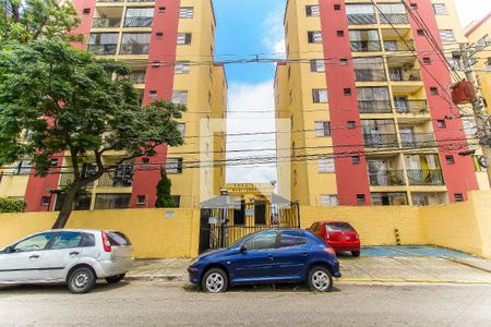 Fachada do Prédio de apartamento para alugar com 2 quartos, 48m² em Jardim Norma, São Paulo