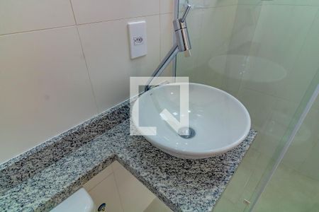 Banheiro de casa para alugar com 1 quarto, 30m² em Vila da Saúde, São Paulo