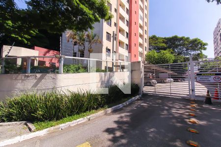 Fachada de apartamento à venda com 2 quartos, 68m² em Brás, São Paulo