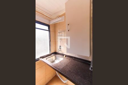 Área de Serviço de apartamento à venda com 2 quartos, 68m² em Brás, São Paulo
