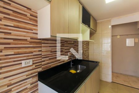 Cozinha de apartamento à venda com 2 quartos, 68m² em Brás, São Paulo