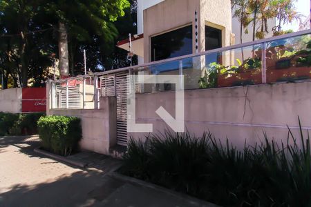 Fachada de apartamento à venda com 2 quartos, 68m² em Brás, São Paulo