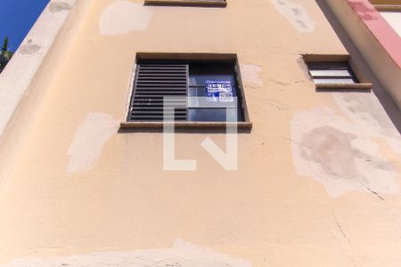 Placa de apartamento à venda com 2 quartos, 68m² em Brás, São Paulo