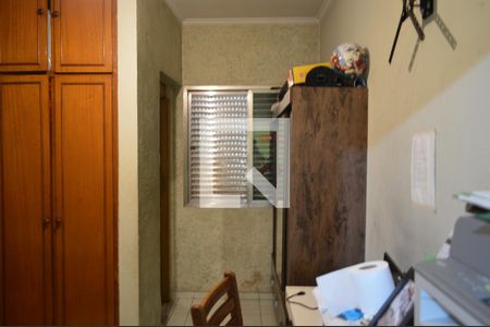 Suíte 1 de casa à venda com 4 quartos, 350m² em Ipiranga, São Paulo