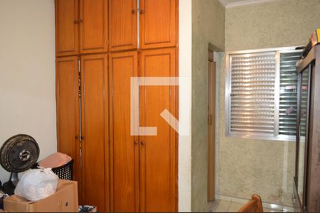 Suíte 1 de casa à venda com 4 quartos, 350m² em Ipiranga, São Paulo