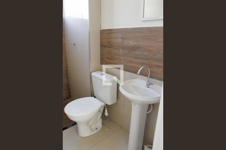 Banheiro de apartamento para alugar com 2 quartos, 44m² em Jardim Silvio Passalacqua, Ribeirão Preto