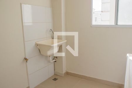 Área de Serviço de apartamento para alugar com 2 quartos, 44m² em Jardim Silvio Passalacqua, Ribeirão Preto