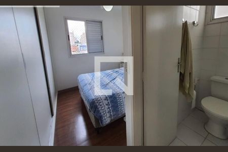 Quarto 1 de apartamento à venda com 3 quartos, 74m² em Vila da Saúde, São Paulo