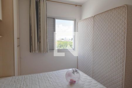 Quarto 2 de apartamento para alugar com 2 quartos, 70m² em Centro, Guarulhos