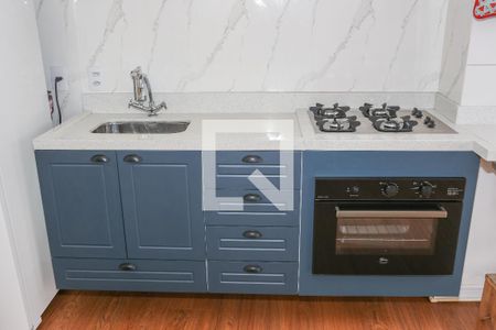 Sala e Cozinha de apartamento à venda com 2 quartos, 37m² em Água Branca, São Paulo