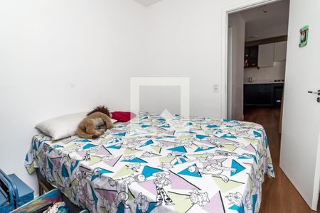 Quarto de apartamento à venda com 2 quartos, 37m² em Água Branca, São Paulo