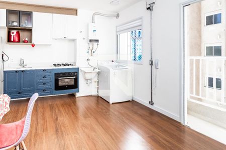 Sala/Cozinha de apartamento à venda com 2 quartos, 37m² em Água Branca, São Paulo