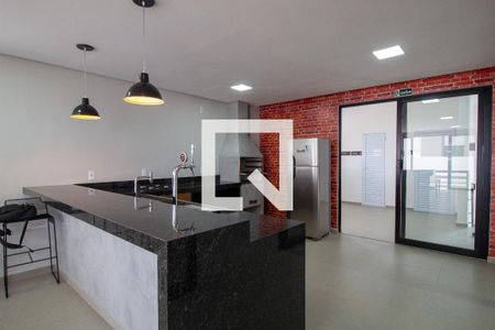Apartamento para alugar com 3 quartos, 68m² em Jardim São Carlos, Sorocaba