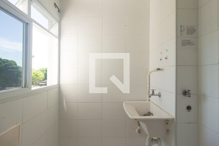 Área de Serviço de apartamento para alugar com 2 quartos, 62m² em Campo Grande, Rio de Janeiro