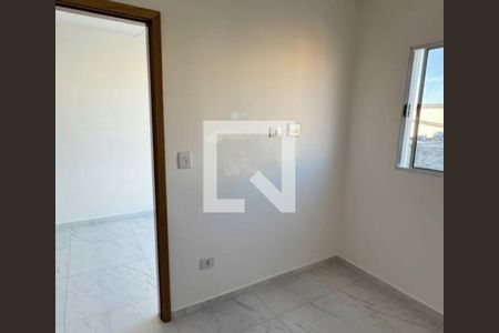 Apartamento à venda com 1 quarto, 34m² em Vila Ivone, São Paulo