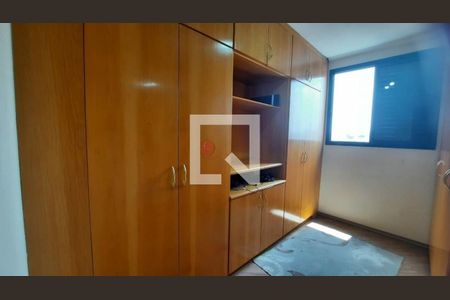 Apartamento à venda com 3 quartos, 82m² em Vila Regente Feijó, São Paulo