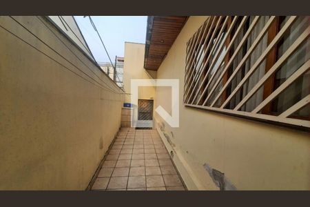 Casa à venda com 1 quarto, 200m² em Tatuapé, São Paulo