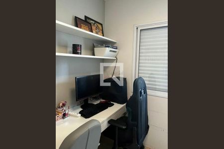 Apartamento à venda com 2 quartos, 87m² em Mooca, São Paulo