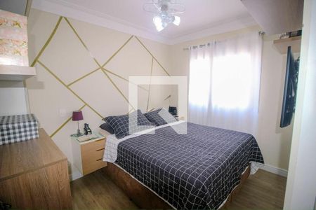 Apartamento à venda com 3 quartos, 108m² em Vila Bertioga, São Paulo