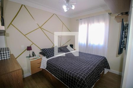 Apartamento à venda com 3 quartos, 108m² em Vila Bertioga, São Paulo