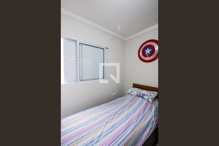 Quarto 2 de casa à venda com 3 quartos, 150m² em Cidade Patriarca, São Paulo