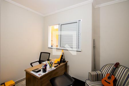 Quarto 1 de casa à venda com 3 quartos, 150m² em Cidade Patriarca, São Paulo