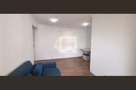 Apartamento à venda com 2 quartos, 54m² em Vila Carrão, São Paulo