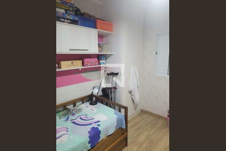 Casa à venda com 3 quartos, 80m² em Penha de França, São Paulo