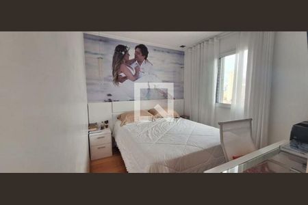 Apartamento à venda com 3 quartos, 119m² em Mooca, São Paulo