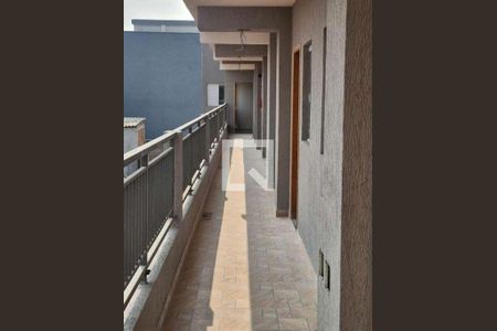 Apartamento à venda com 1 quarto, 28m² em Vila Nova Savoia, São Paulo