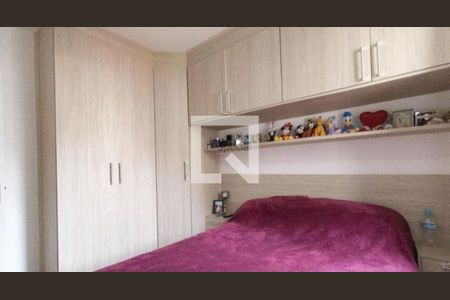 Apartamento à venda com 2 quartos, 50m² em Jardim Vila Formosa, São Paulo