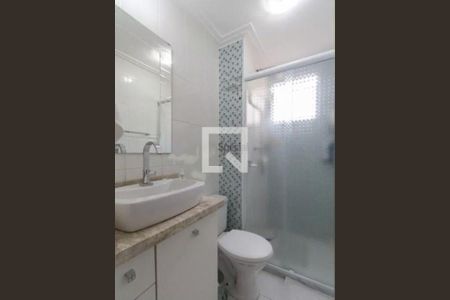 Apartamento à venda com 2 quartos, 50m² em Jardim Vila Formosa, São Paulo