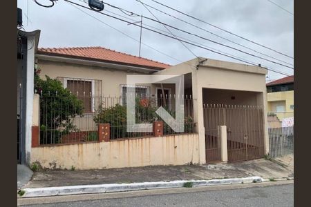 Casa à venda com 2 quartos, 100m² em Vila Diva (Zona Leste), São Paulo