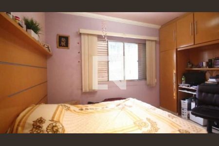 Casa à venda com 2 quartos, 93m² em Vila Carrão, São Paulo