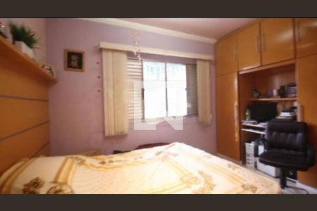 Casa à venda com 2 quartos, 93m² em Vila Carrão, São Paulo