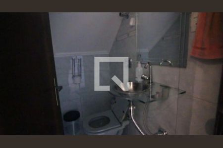 Casa à venda com 2 quartos, 93m² em Vila Carrão, São Paulo