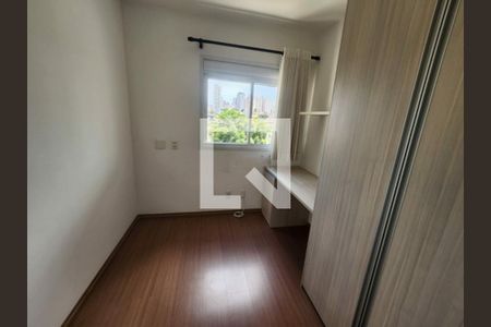 Apartamento à venda com 2 quartos, 64m² em Vila Regente Feijó, São Paulo
