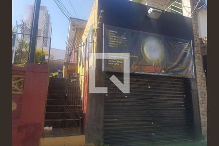 Casa à venda com 2 quartos, 146m² em Vila Regente Feijó, São Paulo
