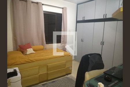 Apartamento à venda com 3 quartos, 122m² em Chácara Santo Antônio (Zona Leste), São Paulo