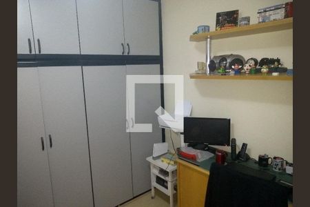 Apartamento à venda com 3 quartos, 122m² em Chácara Santo Antônio (Zona Leste), São Paulo